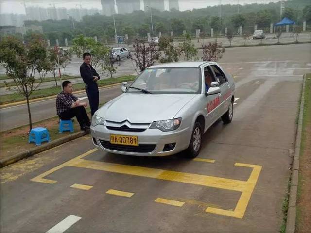 侧方车身出线