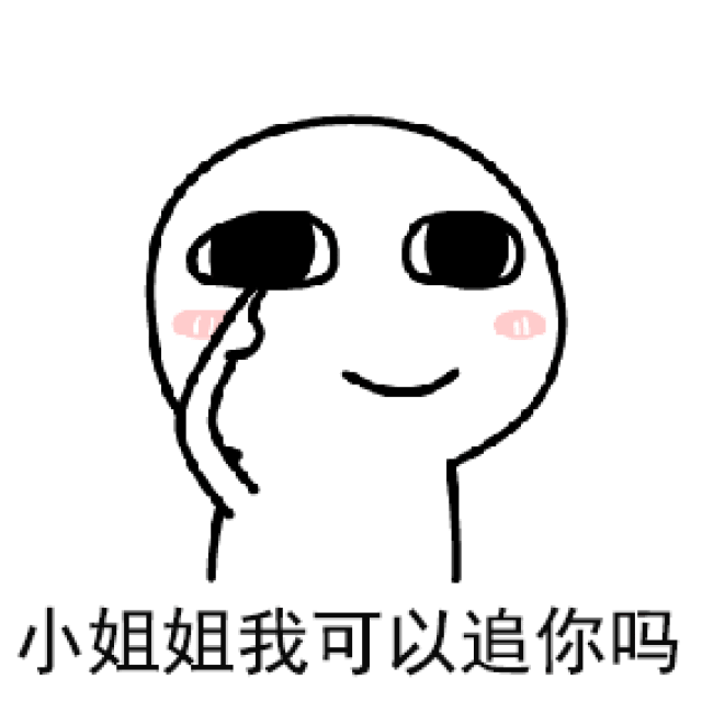 6ac2d3c8ef9045a0bac9300f6c212565.gif