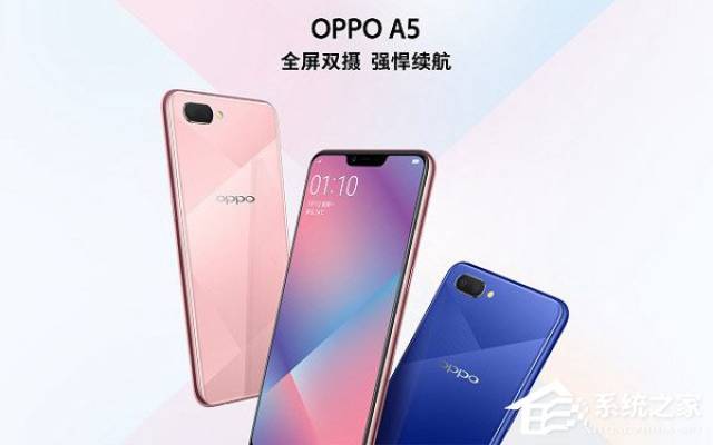 oppo a5手机评测