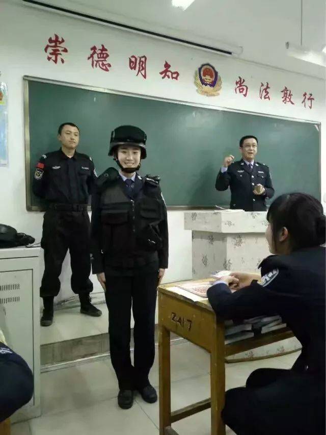 中国警校·校花(第373期)宁夏警官职业学院岳斌杰