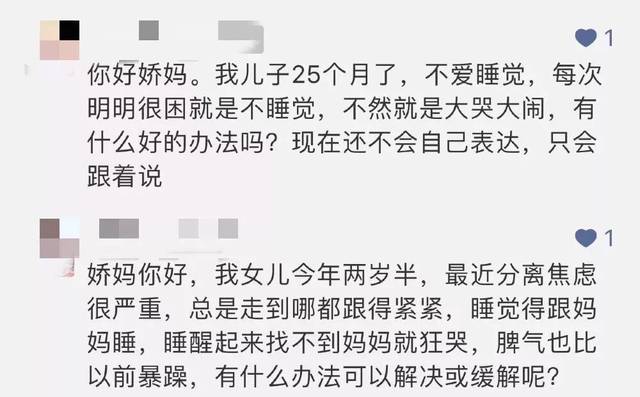 放过你也是放过自己 7f2d551427cd49bb88bbb83b3bb34505.jpeg