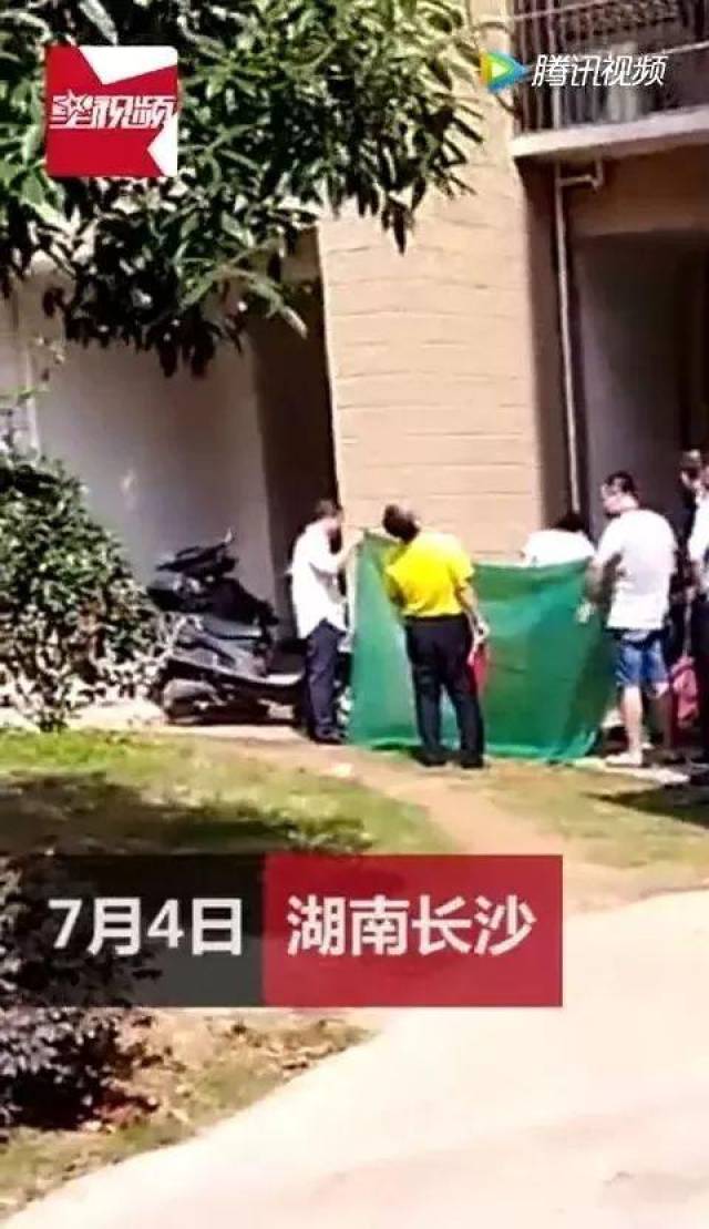 长沙38岁妈妈抱7月女婴跳楼身亡:产后抑郁对女人来说到底有多可怕?