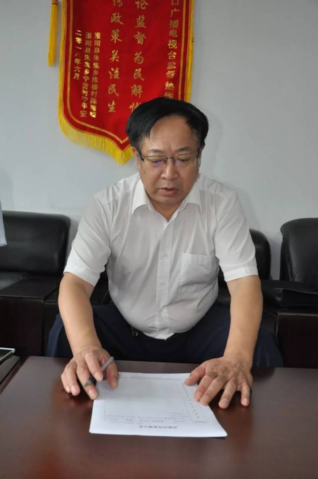 fm98.3 | 周口市教育局党组成员,副局长余卫国做客《监督热线》栏目