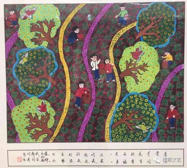 偃师市伊洛书画社 ——迎"七一"乡村振兴书画展 作品选登(二)
