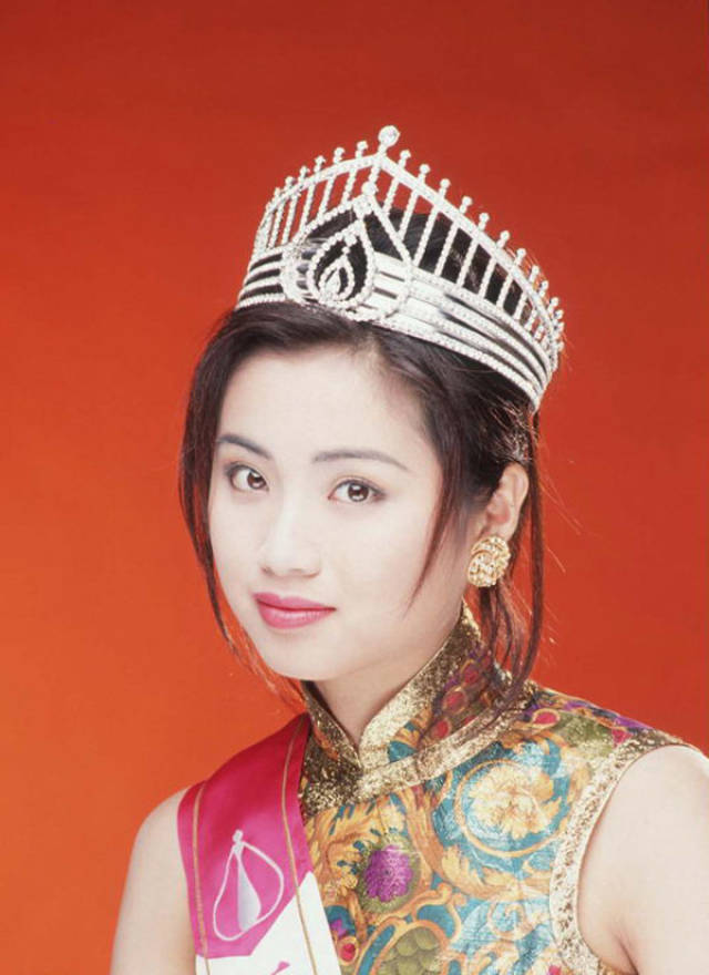 1994年香港小姐冠军谭小环