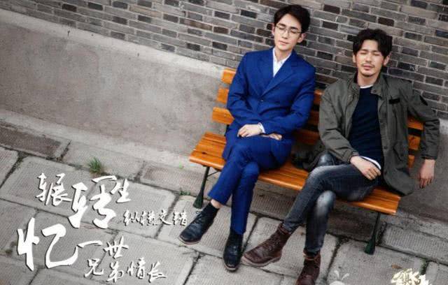 镇魂壁纸白宇朱一龙_手机墙纸彭于晏_彭于晏壁纸背景_朱一龙白宇镇魂超清