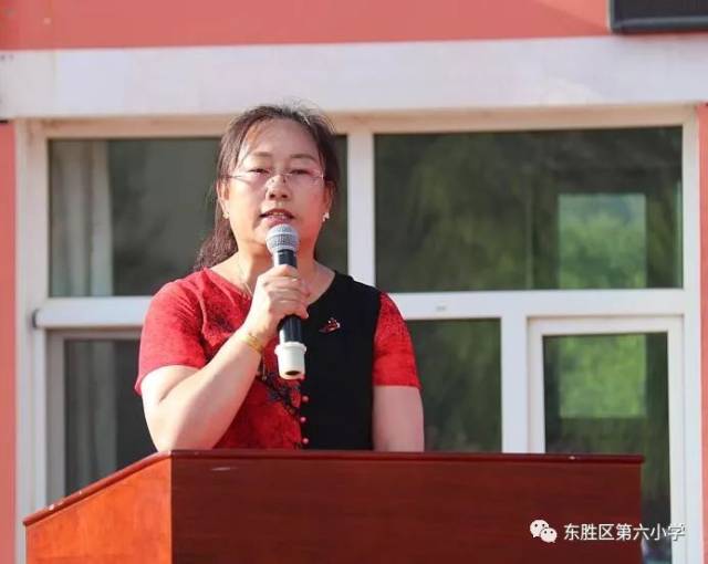 张俊兰副校长 致辞
