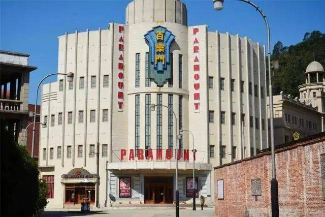 【抢购】仅69元 佛山国艺影视城1大1小亲子套