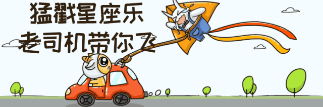 640_213gif 动态图 动图