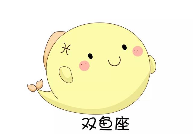 善解人意的双鱼座都说水象的人都会比较温柔,作为水象星象的一员,双鱼