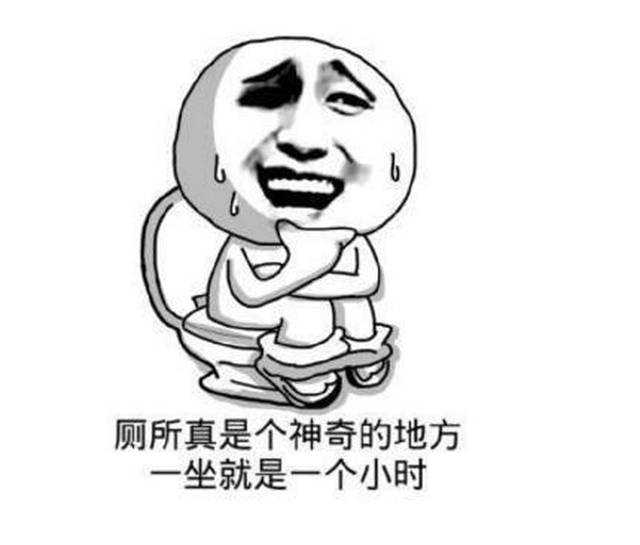 幽默段子:去女友家,没想到她爸炒菜是真香,然而她妈才