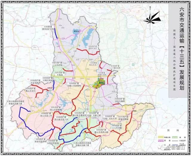 国省道二级公路改扩建项目图