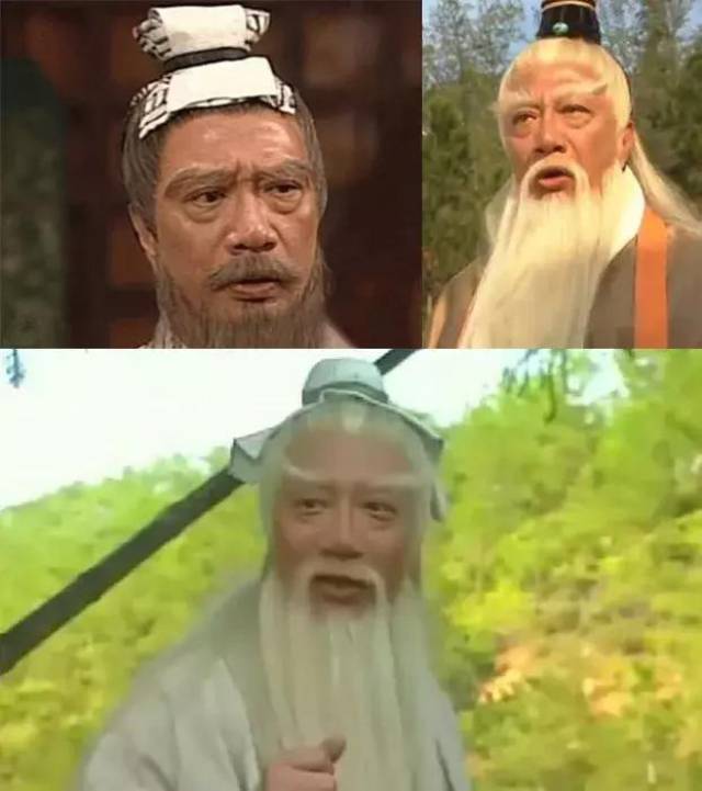 各版本姜子牙对比 还是蓝天野最经典