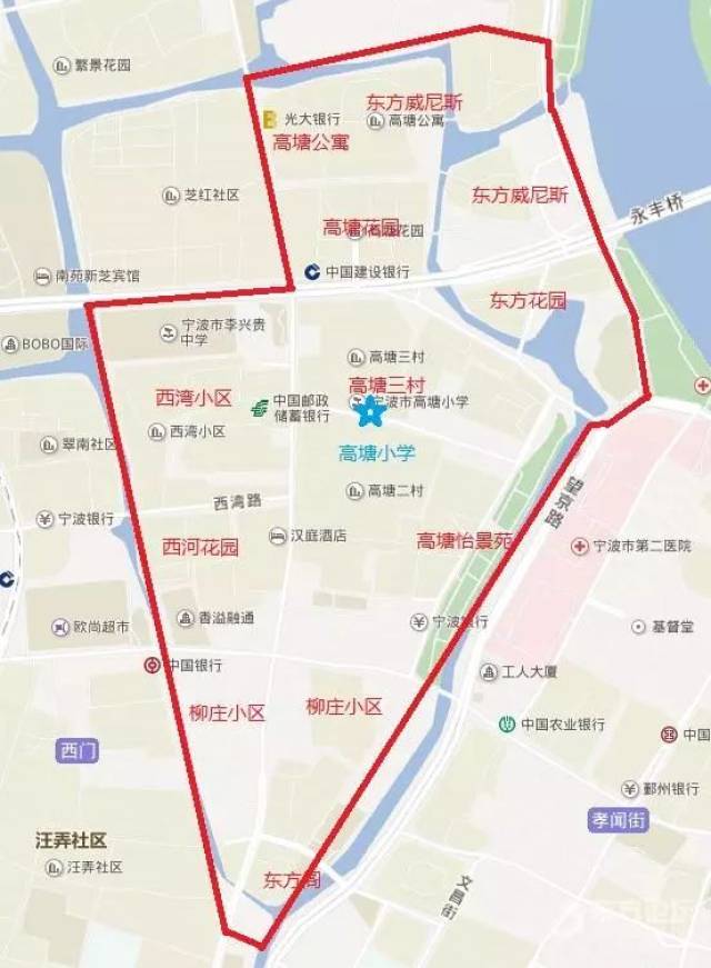 主要小区:县学小区,镇明小区,梅园(紫金,梅园,三支街),月湖花园 学区