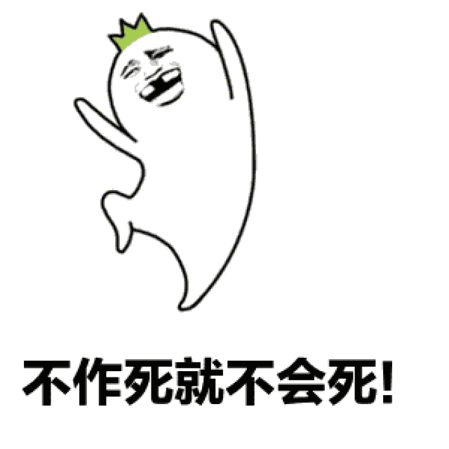 吸毒啥后果?北京一吸毒男子身高一米八,体重90斤.