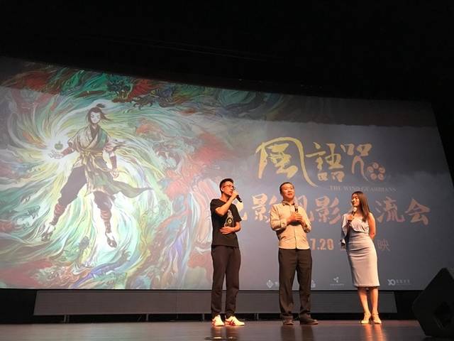 刘阔导演携作品回母校北京电影学院