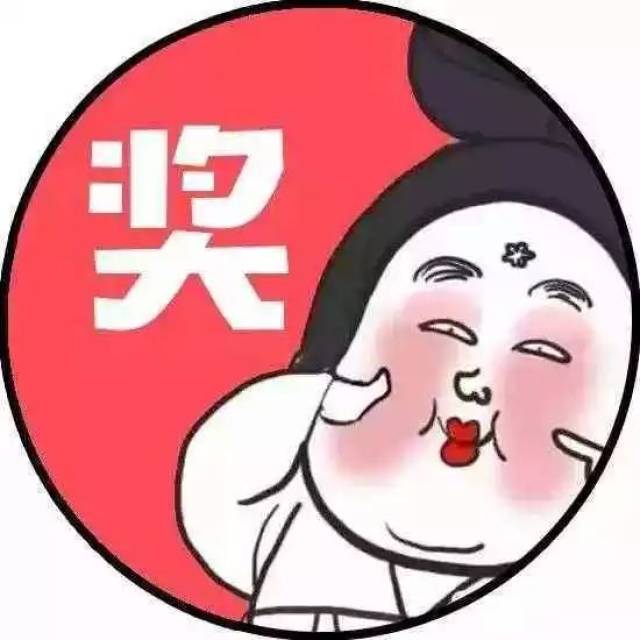 中奖秘籍是啥?他这么说