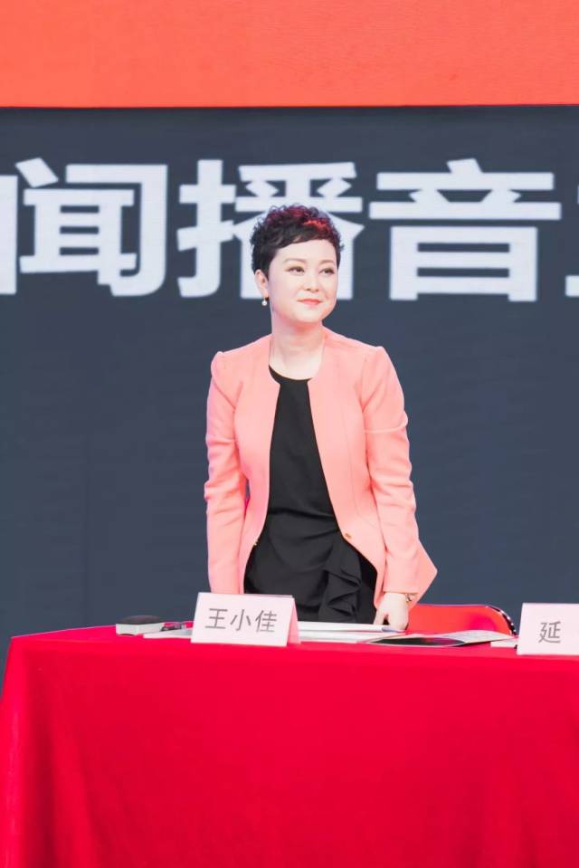 春风十里,不如早起 | 2018新闻播音主持基本功