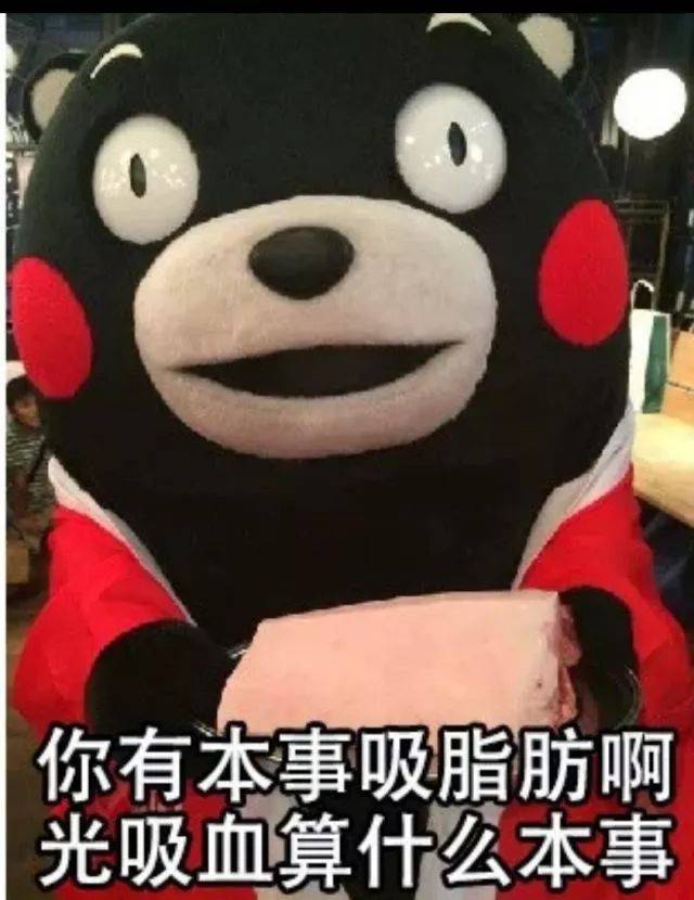 全国首份蚊子预警地图来啦,深圳名列前茅,驱蚊要注意这些