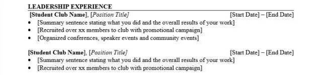 四大HR：5秒就扔的必死简历长什么样？