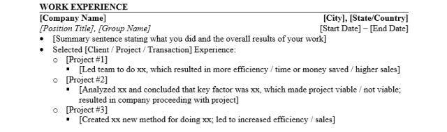 四大HR：5秒就扔的必死简历长什么样？