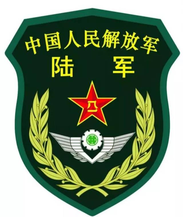 陆军机动作战部队包括 13个集团军和部分独立合成作战师(旅).