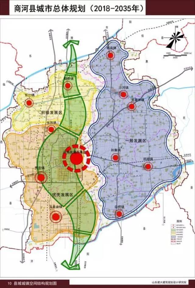 【重磅】商河县2018-2035年城市总体规划出炉!