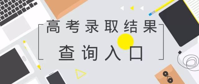 事日什么成语_成语故事简笔画