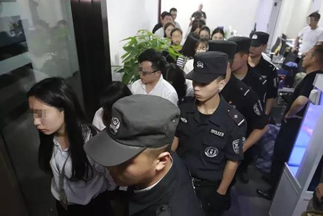 涉案200000000元网贷诈骗案被破,团伙将“执行力”口号贴墙上