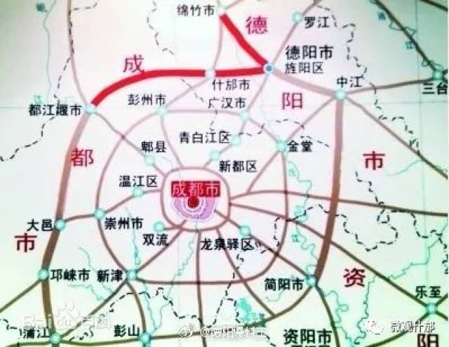 德都高速公路