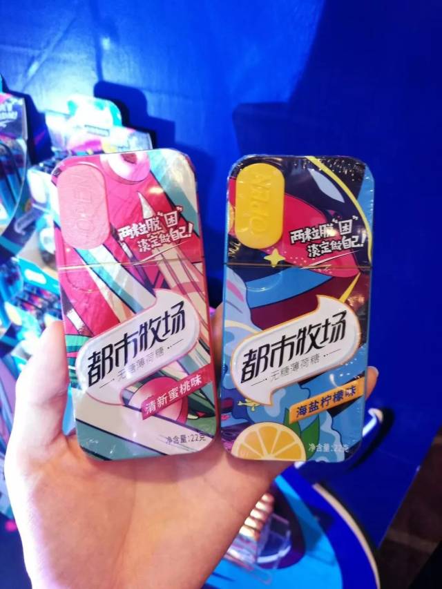 炫色铁盒无糖薄荷糖