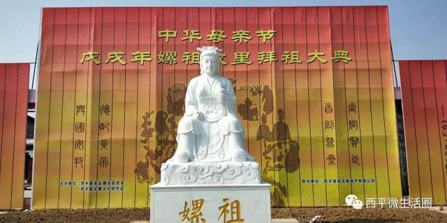 骄傲吧,我的大西平!荣登河南日报头版头条!