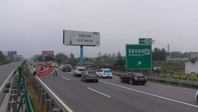 此外,机场线路保定,白沟,定州安国,衡水,深州安平,辛集,沧州