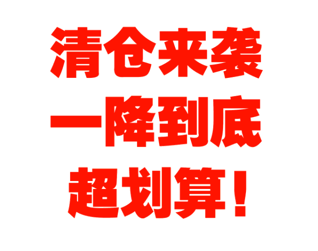 设计 矢量 矢量图 素材 640_506 gif 动态图 动图