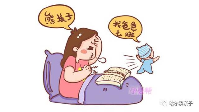 面对叛逆期孩子,家长这样做,比打骂更有用!