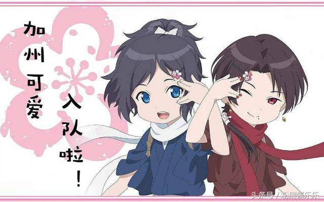 自古红蓝出cp,日本动漫中6对人气极高的红蓝cp,也有异性恋?