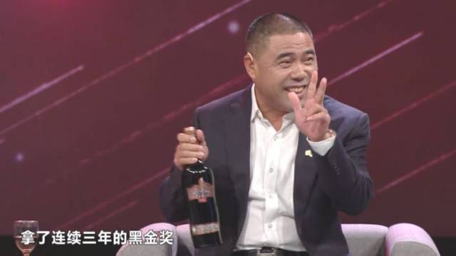 今晚《美好时代》陈德启:戈壁滩上酿出一座"红酒王国"