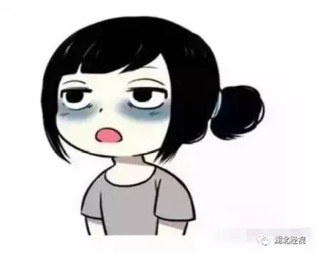 女子每天不离空调房,眼睛熬成了这样