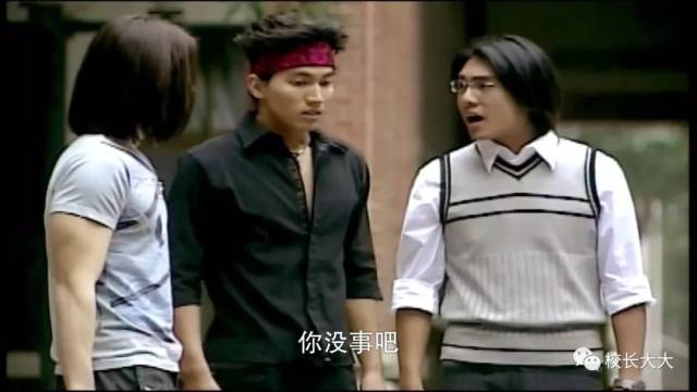 大s版《流星花园》杉菜被全校捉弄,俞灏明式倒立了解一下