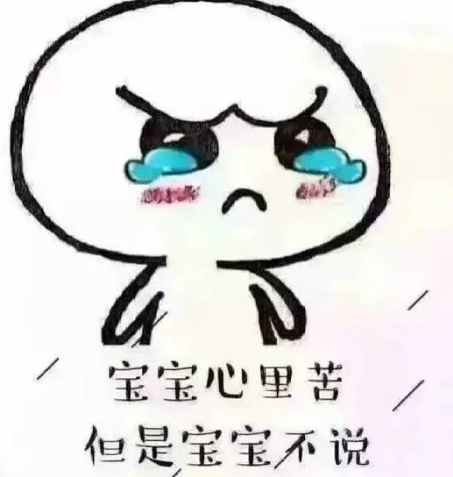 我们在这里干了大半年了,现在不做叫老板结账还不给我们的钱,到劳动局