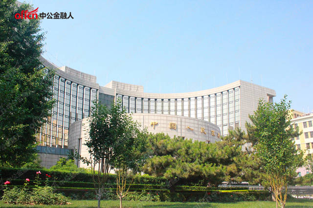 2019中国人民银行招聘考试:浅谈央行的职业发