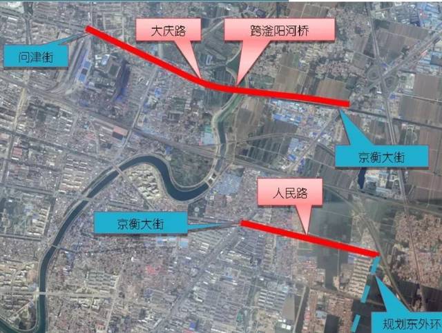 大庆路跨滏阳河桥建设位置示意图 综合自衡水市政府信息公开专栏