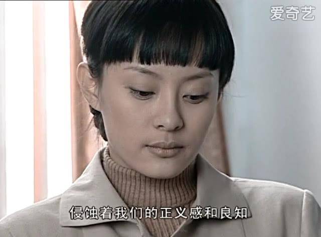 亮剑:赵刚晚年下场如何?相亲时冯楠一句话早已预见