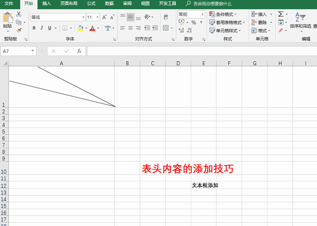 最后插播一条重磅消息,有想要免费获取cad资源图纸的小伙伴,留言分享