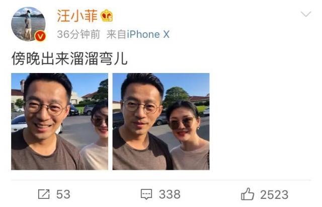 汪小菲与大s玩自拍,直男角度太迷醉,网友:女明星和粉丝既视感