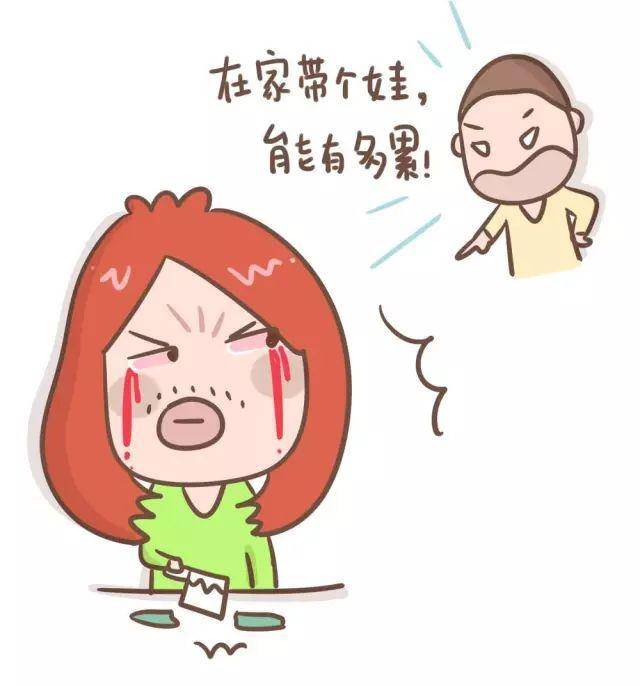 "一个人带娃最可怕的事"排行榜,你中了几条?