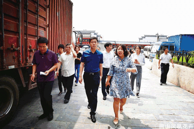 唐山市文化旅游发展公司领导视察金凤凰影视基地!