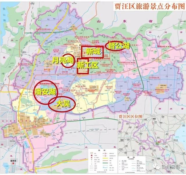 拍地拆迁贾汪6大重磅消息来袭速看