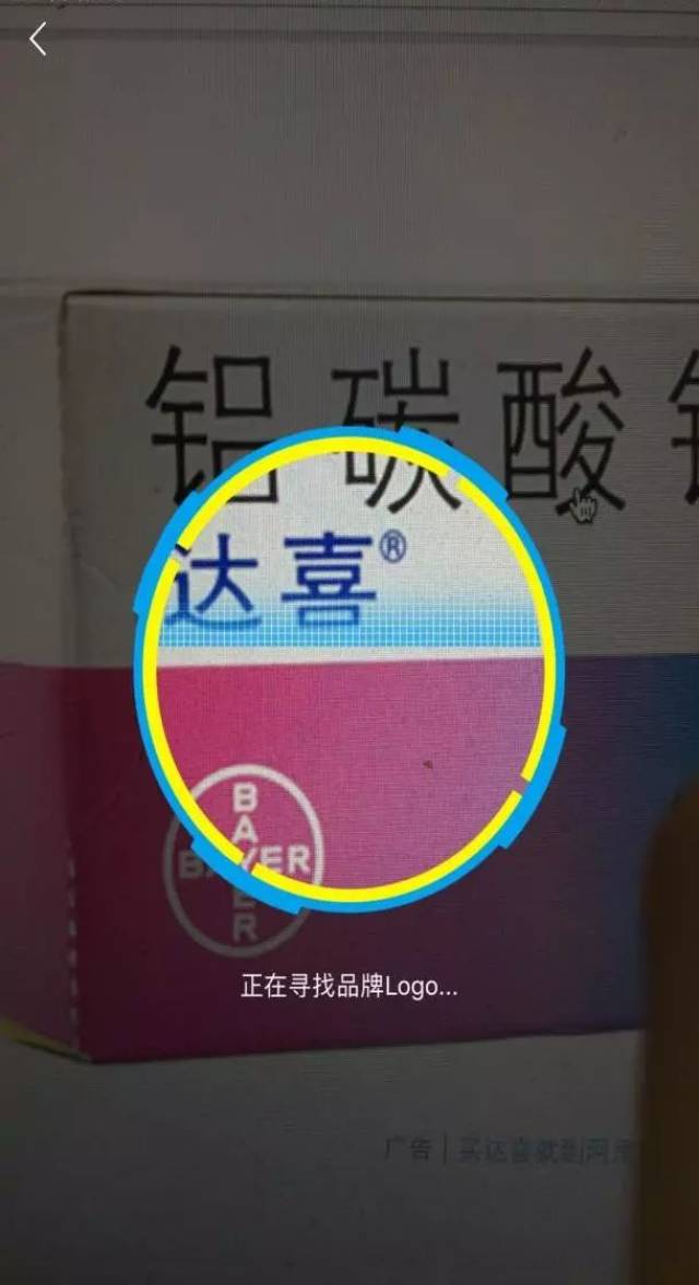联手美团点评“517吃货节”搭建“烧烤馆”，达喜与消费者尽享美食放胆活