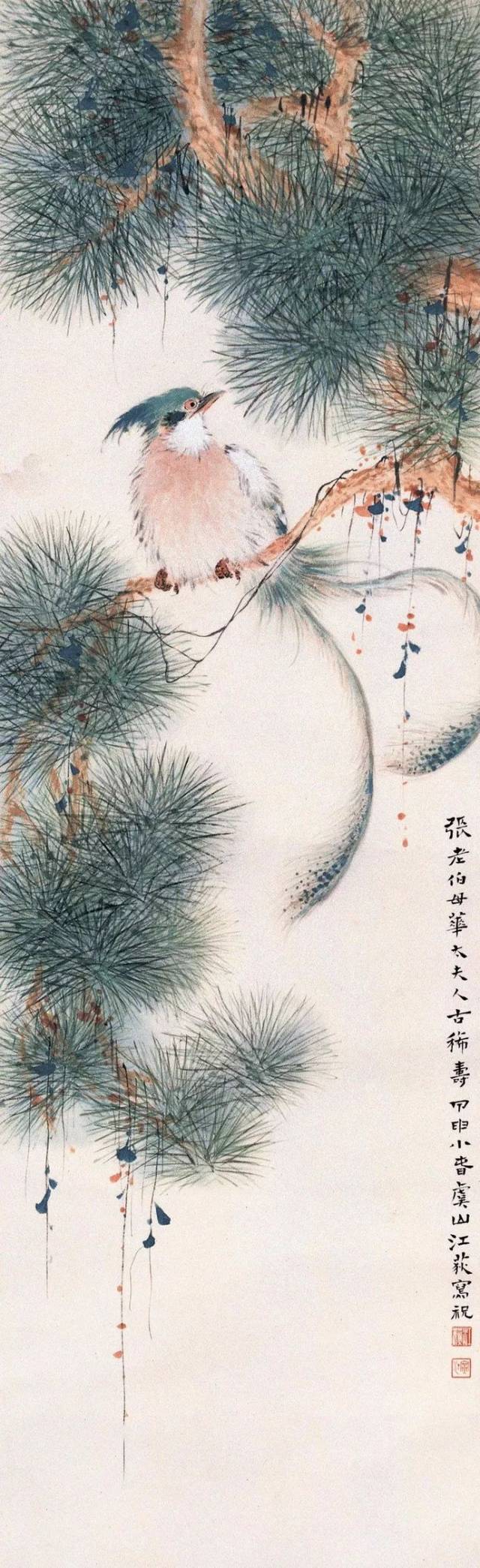 精美绝伦|江寒汀工笔花鸟画合辑(190幅大图)